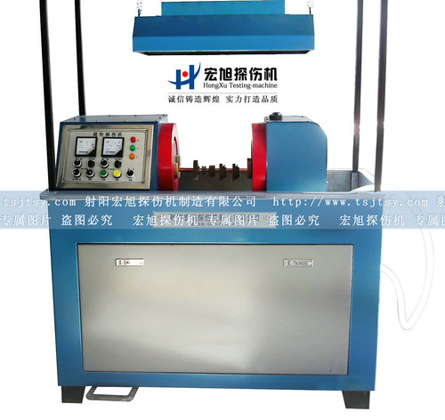產(chǎn)品名稱：CJW-2000手動(dòng)磁粉探傷機(jī)
產(chǎn)品型號：磁粉探傷機(jī)
產(chǎn)品規(guī)格：探傷機(jī)