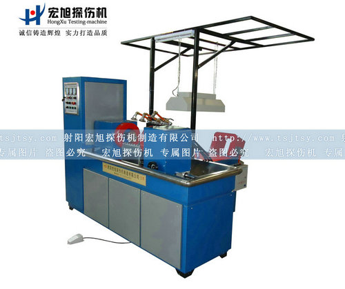 產(chǎn)品名稱：全自動(dòng)熒光磁粉探傷機(jī)
產(chǎn)品型號：全自動(dòng)熒光磁粉探傷機(jī)
產(chǎn)品規(guī)格：磁粉探傷機(jī)