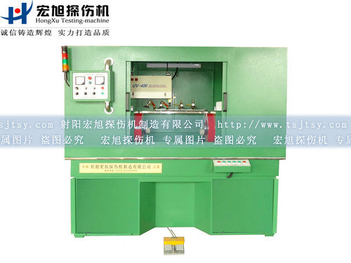 產(chǎn)品名稱：全封閉式熒光磁粉探傷機(jī)
產(chǎn)品型號：HCJW-2000
產(chǎn)品規(guī)格：熒光、全封閉、轉(zhuǎn)動(dòng)、手自動(dòng)